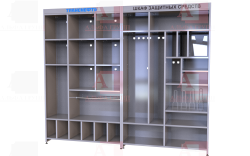 Шкаф СИЗ "Альфа-11" (расцветка "СТАНДАРТ", цвет: cерый) из стали с полимерным покрытием для энергоустановок.